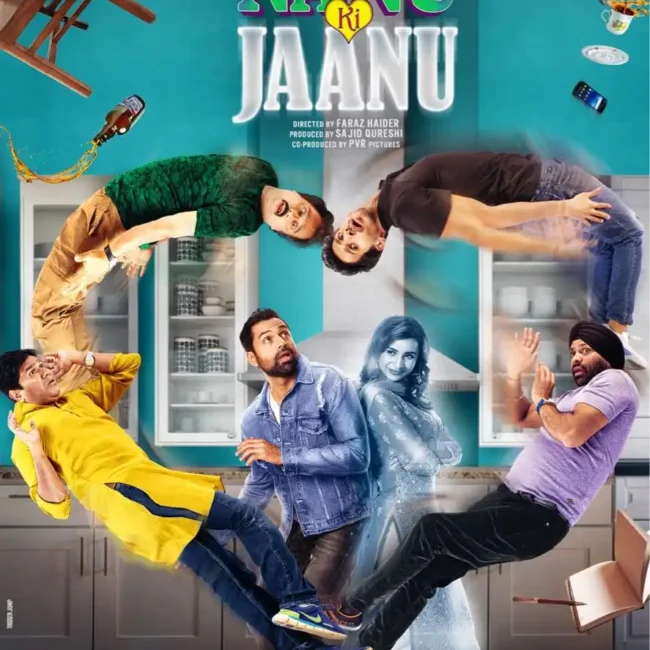 movies-image-1695588860