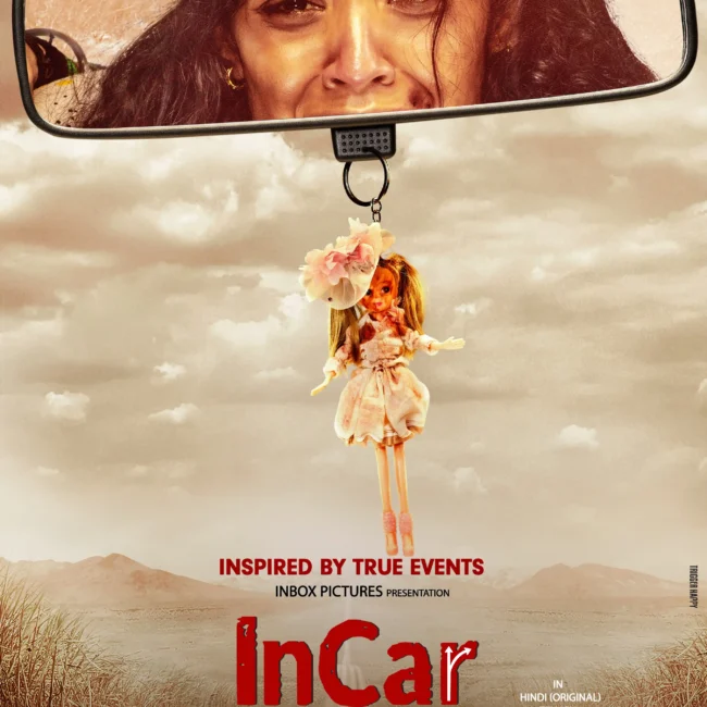 movies-image-1695588913